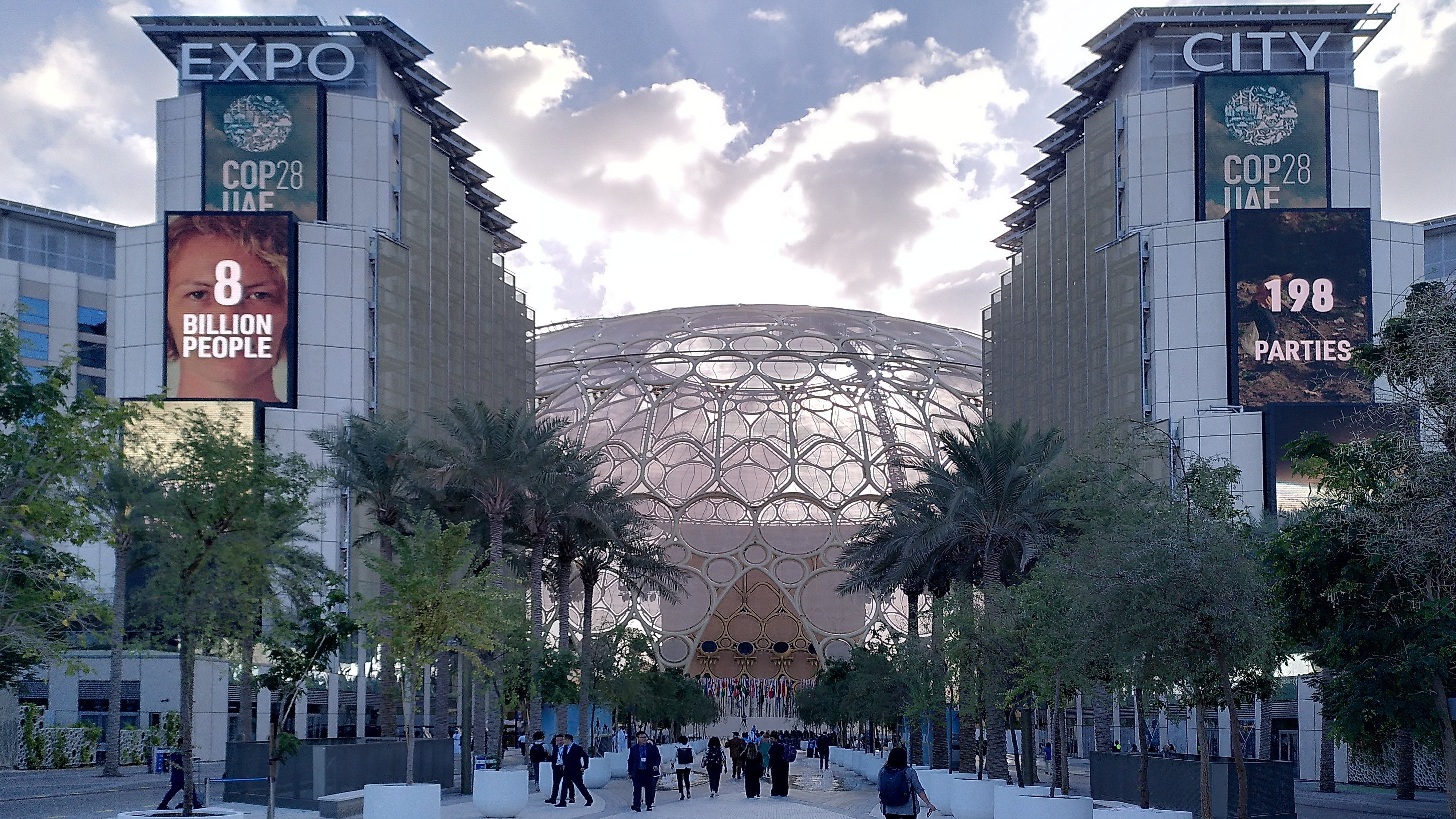 Eingang zum Messegelände Expo City in Dubai.